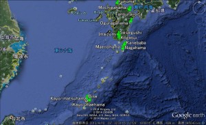research2014_Okinawa and Kyushu